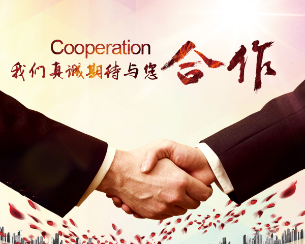 湖南大華晟業(yè)智能科技,郴州安防弱電信息化公司,郴州監(jiān)控批發(fā)價格,郴州樓宇對講,郴州停車場設備